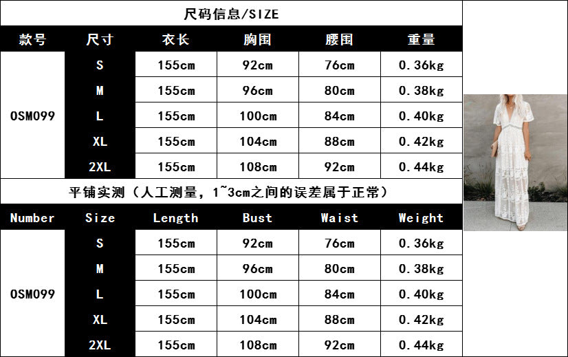 Summer Boho Women Maxi Dress Loose Embroidery White Lace Long Tunic Beach Dress Vacation Holiday Women Clothing